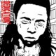 100 Most Downloaded Hip Hop Mixtapes Of All Time Lil Wayne Dedication 2