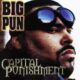 100 Rappers Their Age Classic Album Big Pun