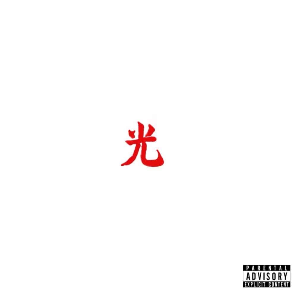 Ranking Lupe Fiasco First Week Album Sales Drogas