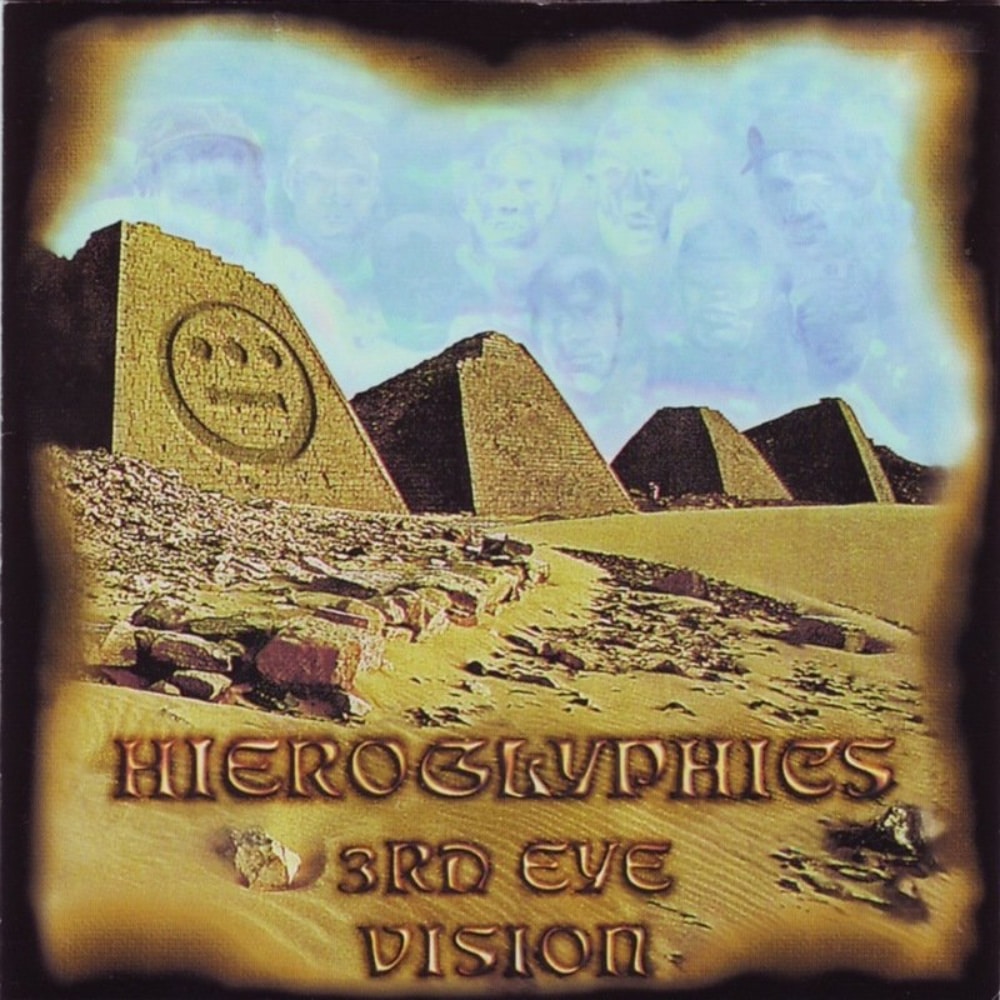 Top 25 Best Hip Hop Albums Of 1998 Hiero