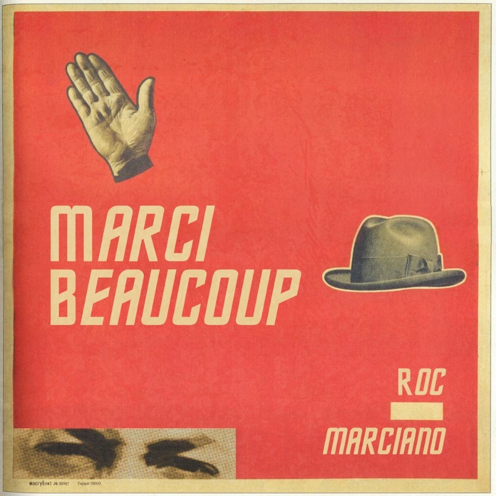 Top 25 Best Hip Hop Albums Of 2013 Roc Marciano
