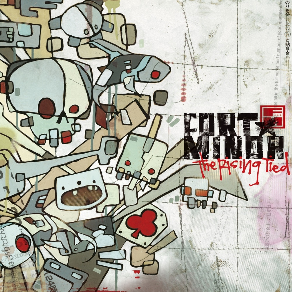 Most Motivational Rap Songs Of All Time Fort Minor